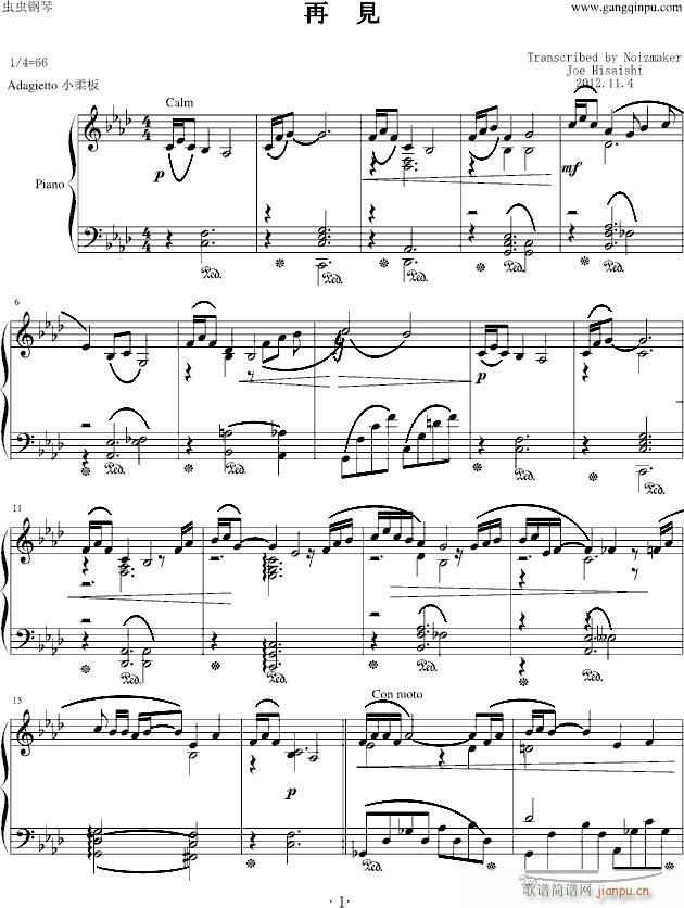 ��Ҋ(ji��n) ��ʯ׌asian X T C����Ʒ(����V)1