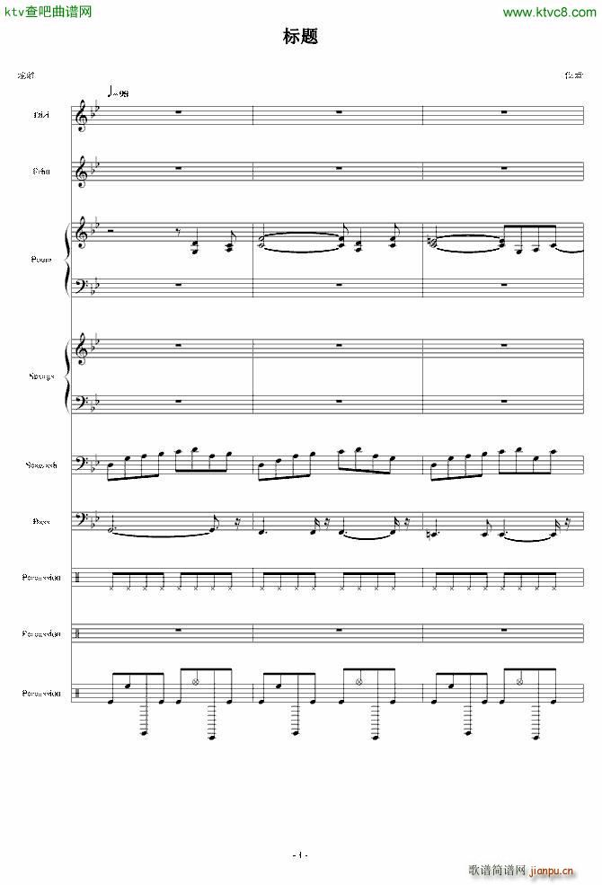 ��֬������ϼ�t(����V)1