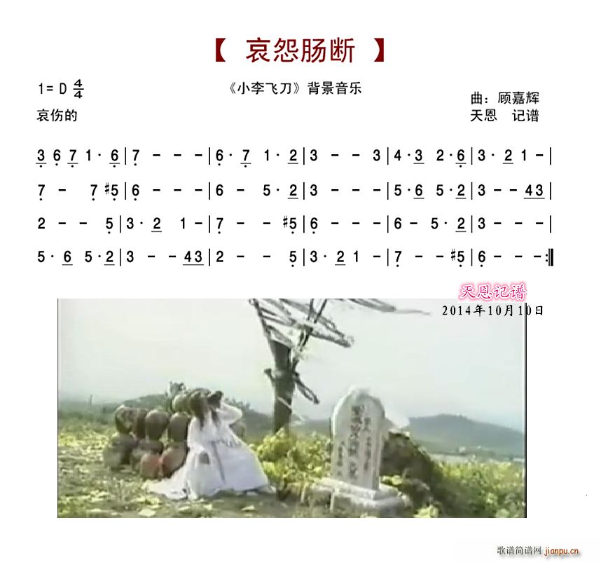 ��Թ���c С���w����������(l�� )(ʮ�ּ�����)1