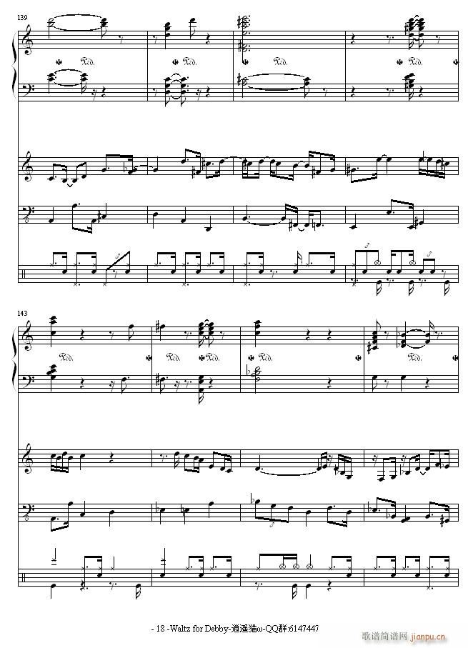 Waltz for Debby(����V)9