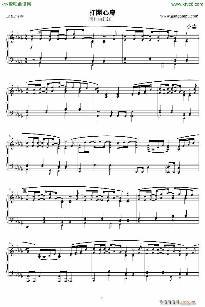 ���_(k��i)����(���ָ��V)1