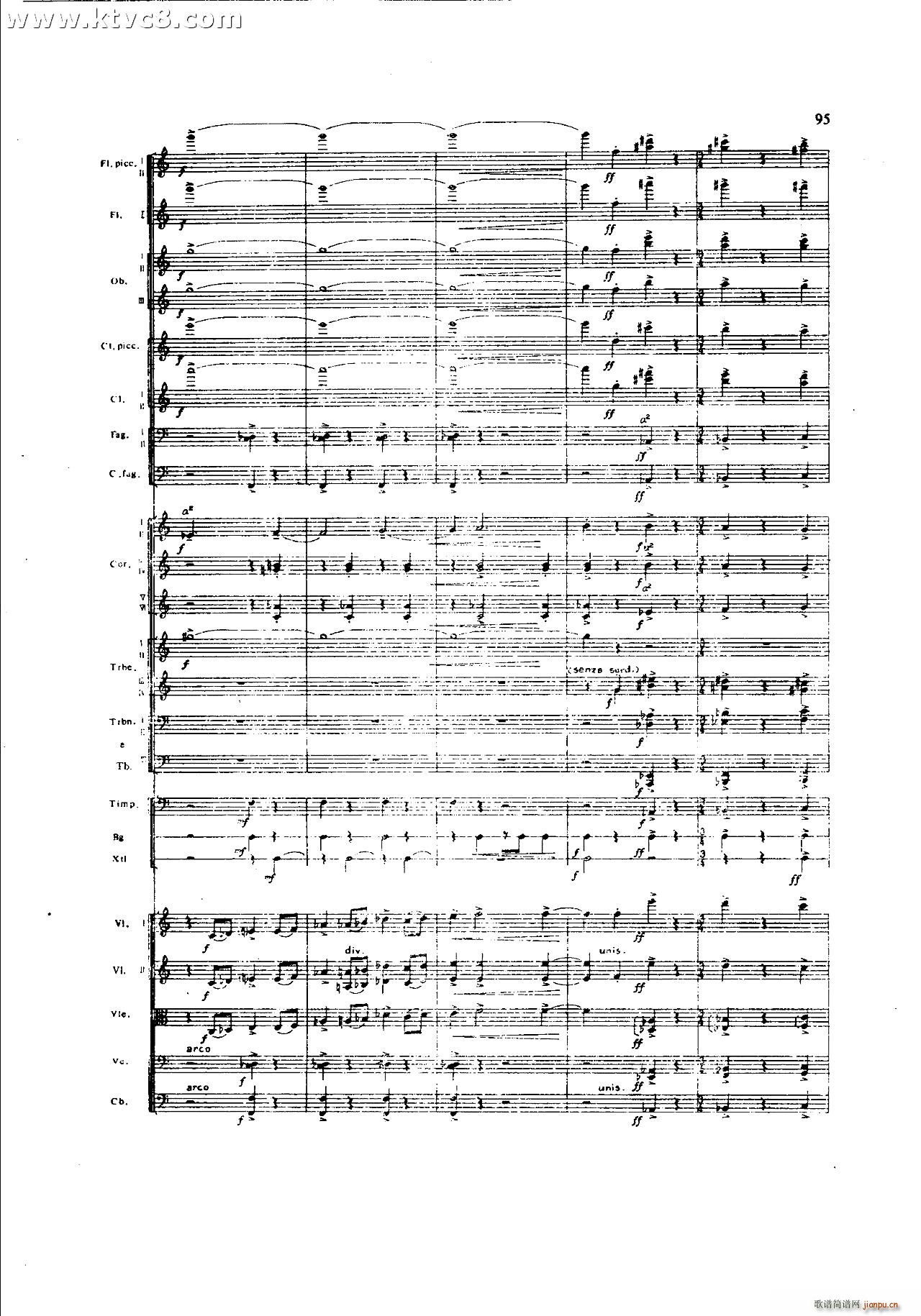 ���`�� ��һ�����֮�� ���岿��(���V)15