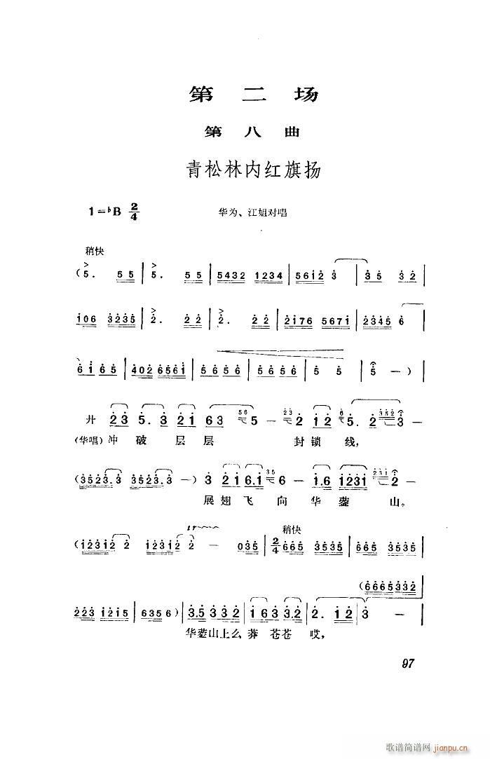 ���� �脡 ȫ�� 00 50(ʮ�ּ�����)23