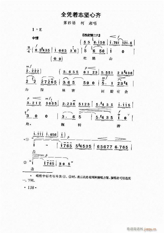 ���� �Ӱ�� ��С���μ���121 169(�������V)18