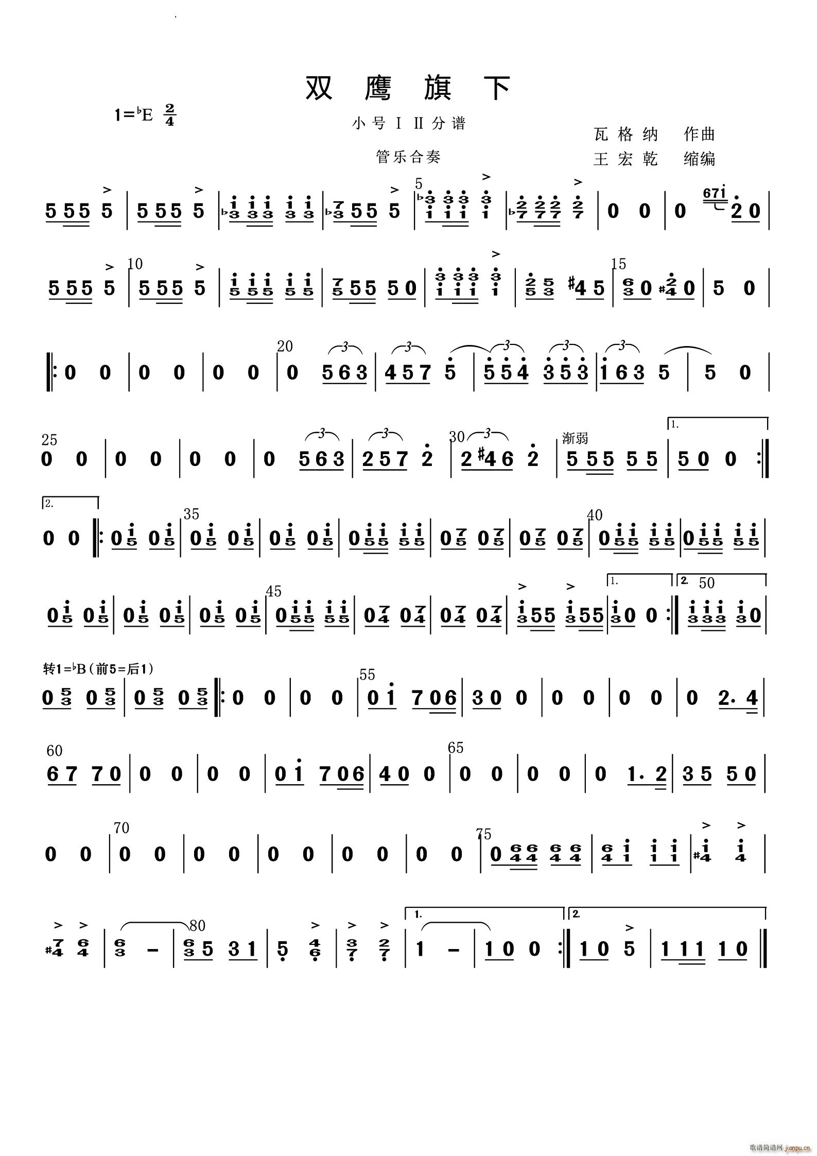 �p������ С̖(���V)1