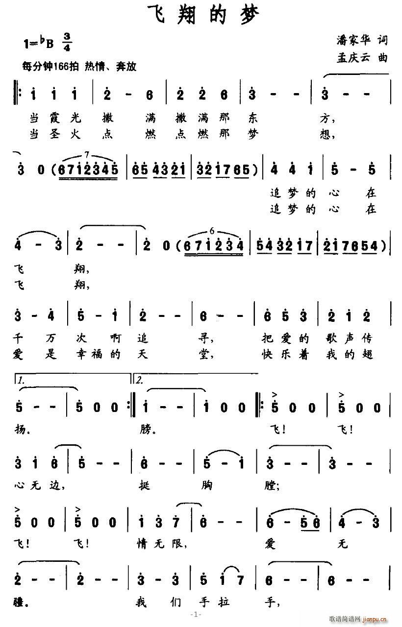 �w��ĉ�(m��ng)(���ָ��V)1