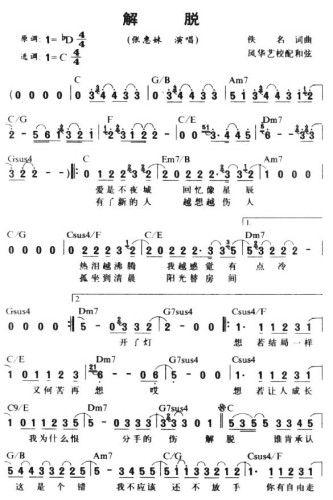 ��Ó(���ָ��V)1