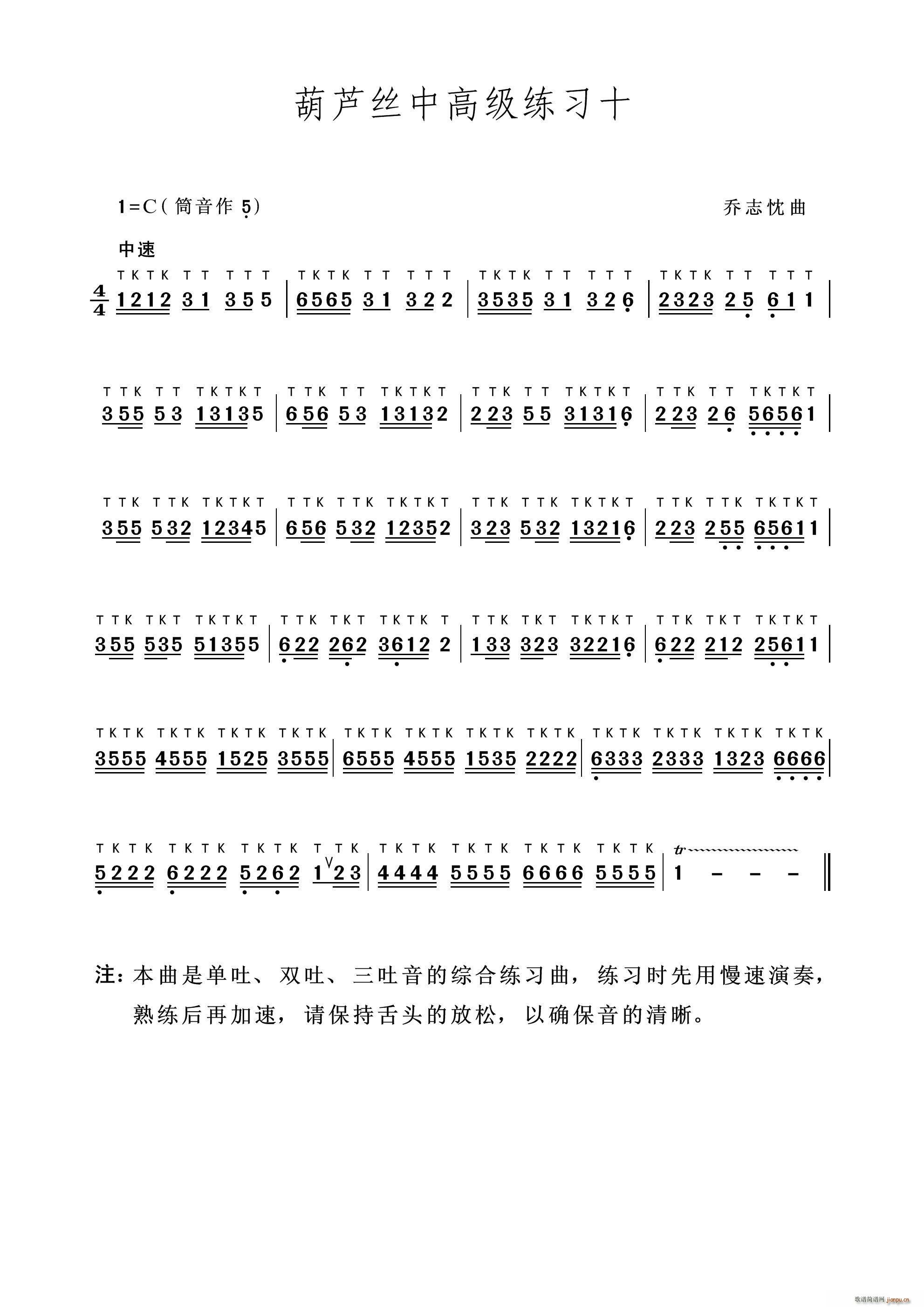 ���J�z�и߼�����ʮ(���J�z�V)1