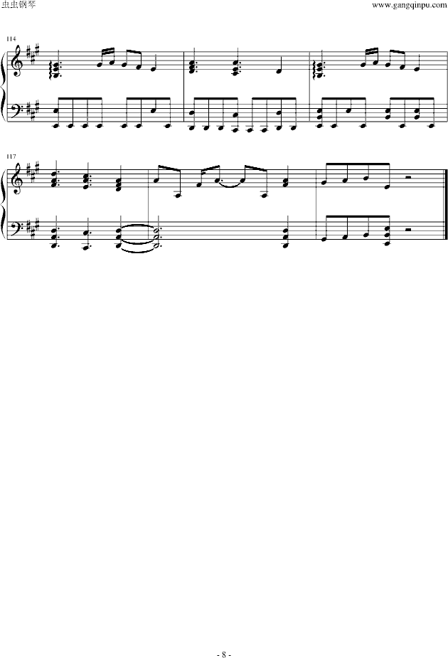 ���a��ؐButterfly(����V)8