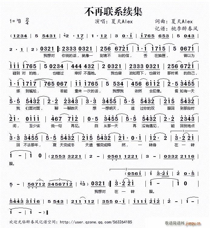 ����(li��n)ϵ�m��(���ָ��V)1