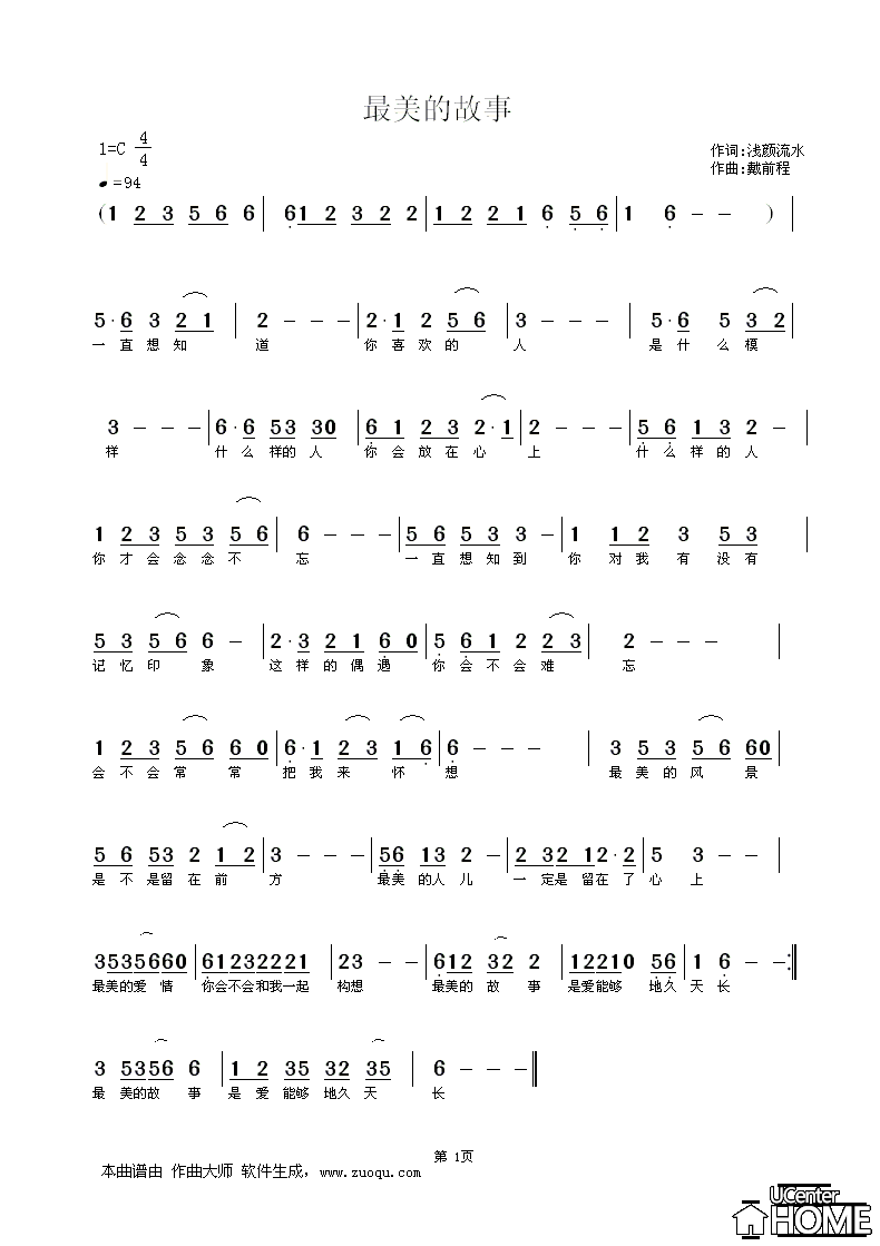 �����Ĺ���(���ָ��V)1