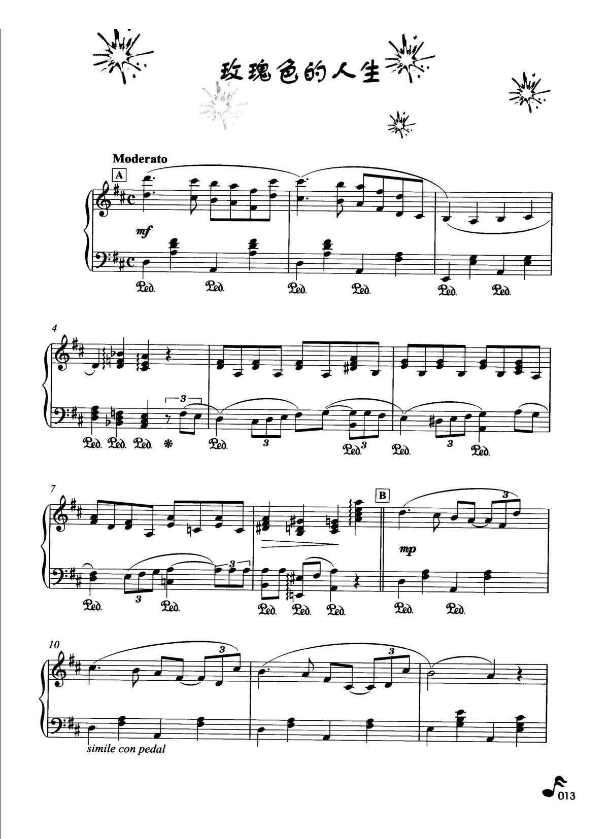 õ��ɫ������ ���R��������������¾��x(����V)1