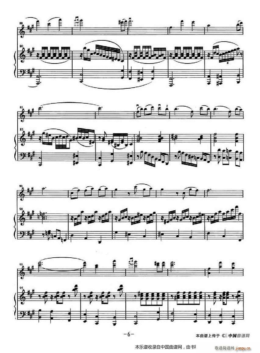 ����ɽ������ ��ٰ���(����V)6