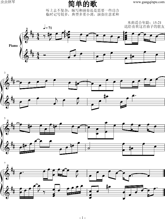 �n(y��u)������(����V)1