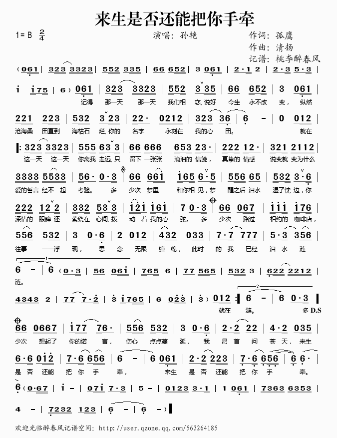 ��(l��i)���Ƿ�߀�ܰ����֠�(ʮ�ּ�����)1