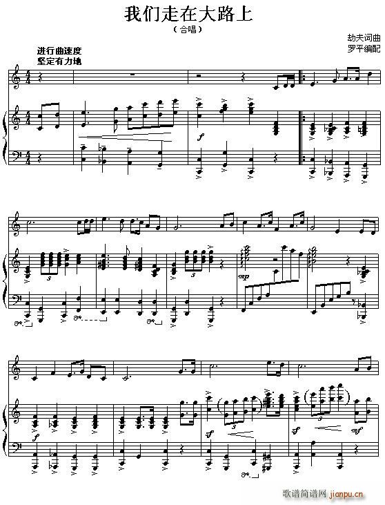 �҂����ڴ�·�� ��ٰ����V(����V)1