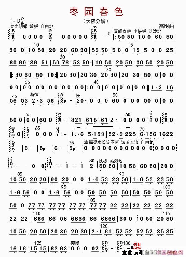 ���@��ɫ ����(���ָ��V)1