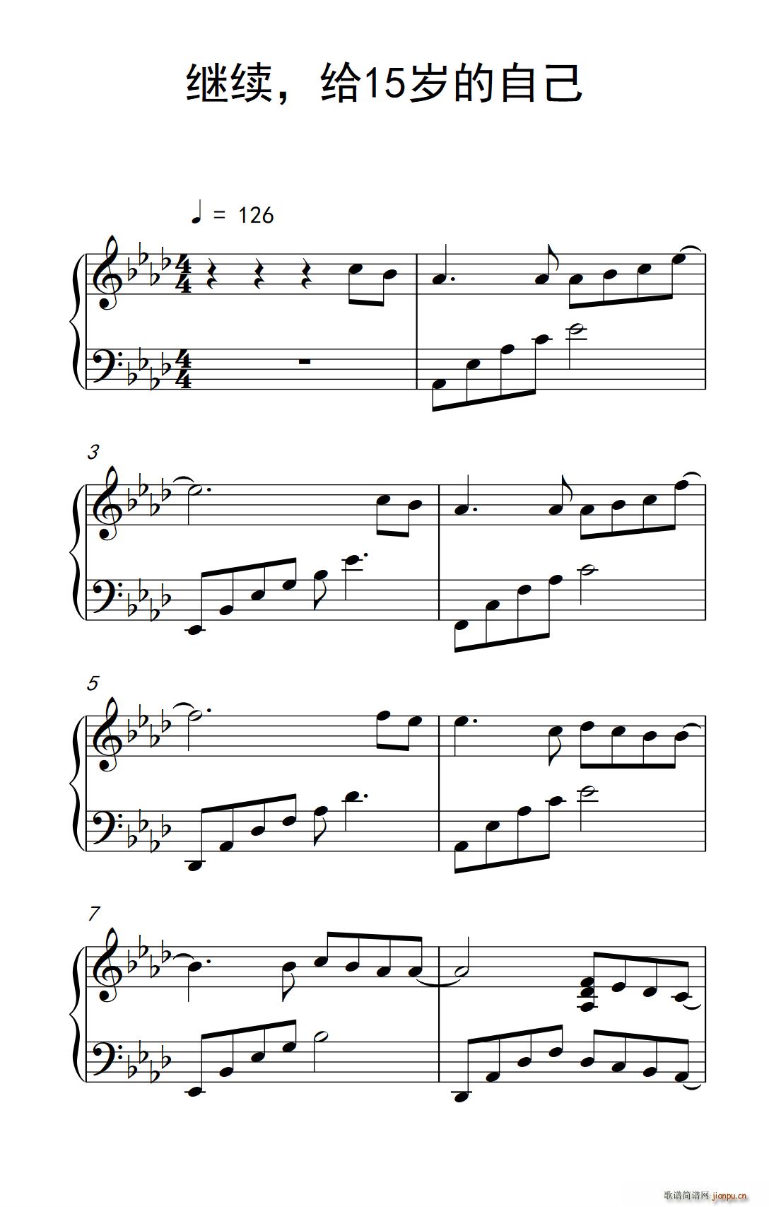 �^�m �o15�q���Լ� �������� ���V(ʮ�ּ�����)1