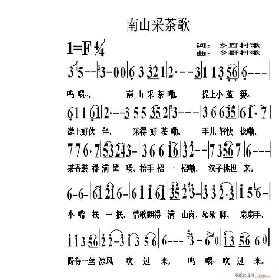 ��ɽ�ɲ��(���ָ��V)1