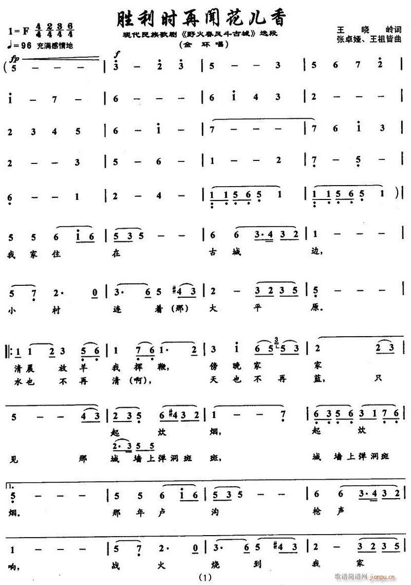 �脡 Ұ���L(f��ng)���ų� �x��7��(ʮ�ּ�����)7