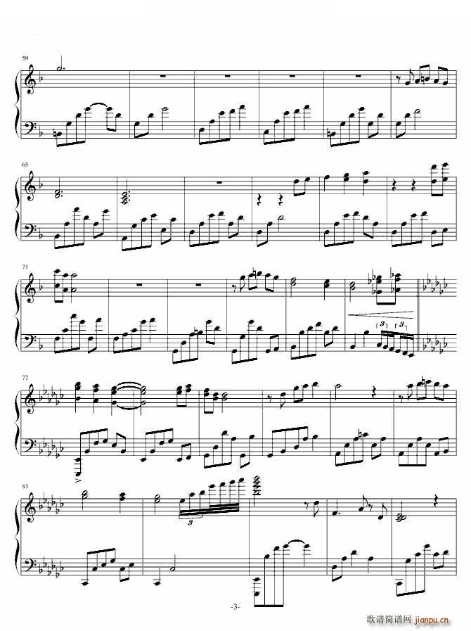 ������� �ž޻���(���ָ��V)3