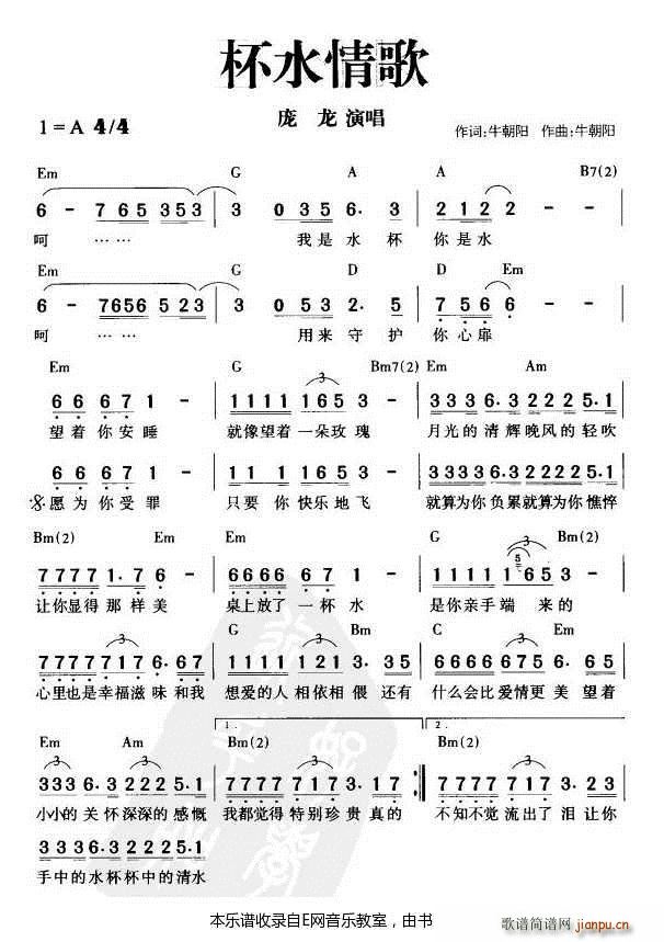 ��ˮ��� ���� ����(ʮ�ּ�����)1