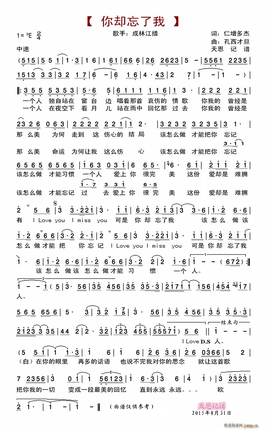 ��s������(���ָ��V)1