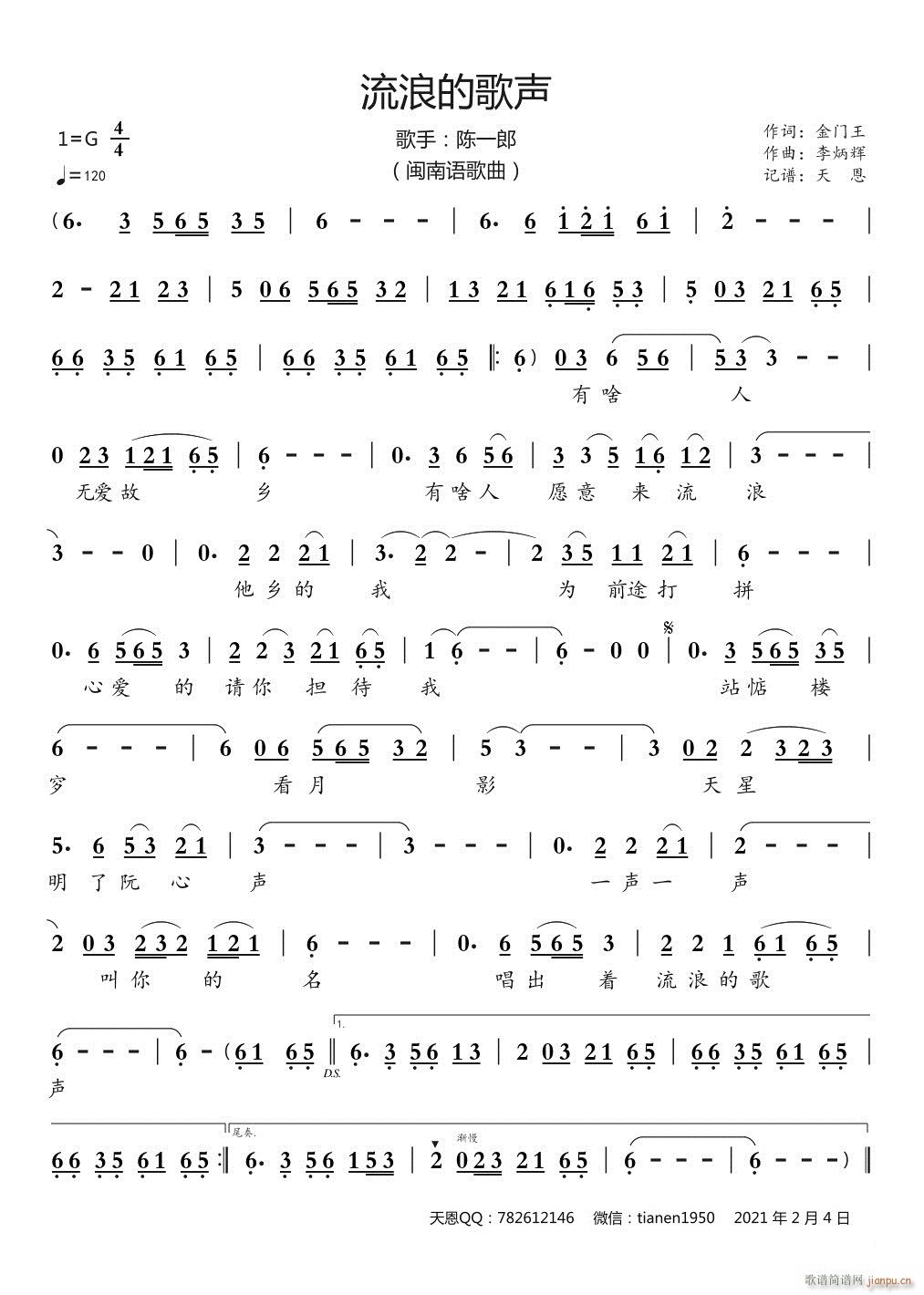 ���˵ĸ� �}���Z(y��)(���ָ��V)1