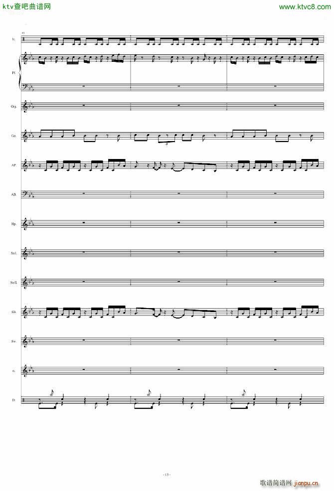 ���� Brainiac Maniac(���V)13