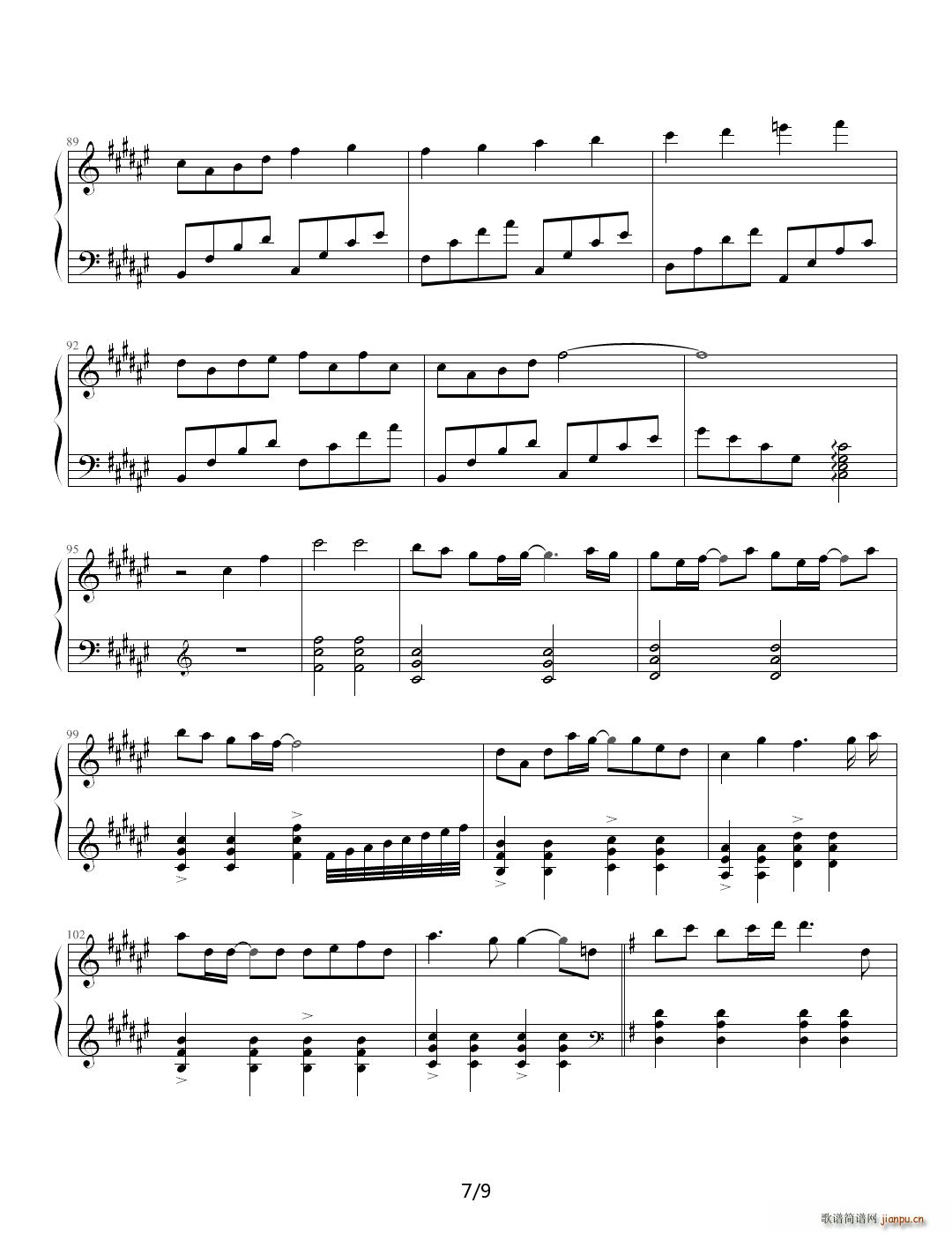 8�¤λ��� A�{(����V)7