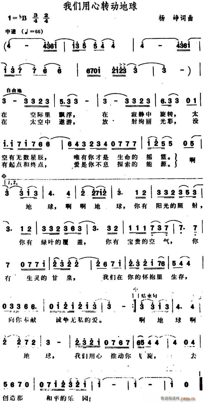 �҂������D��(d��ng)����(���ָ��V)1