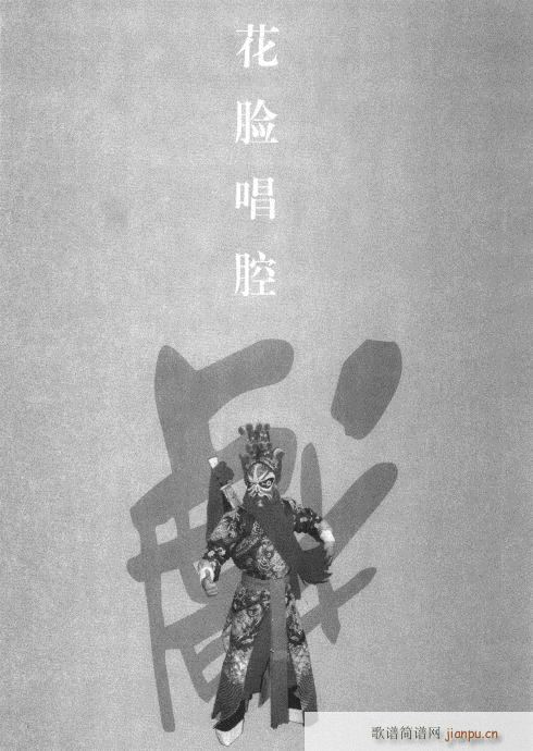 ��һ݋161-180(�������V)9