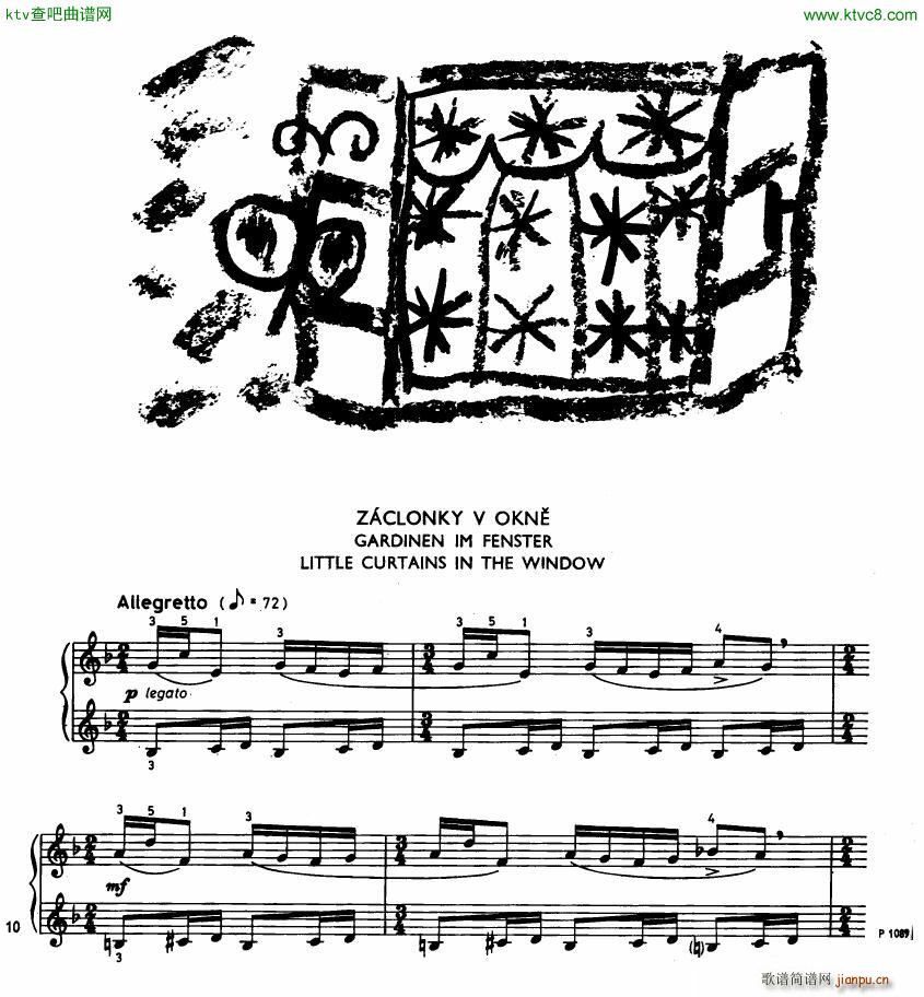 Hurnik ursuline street suite(����V)7