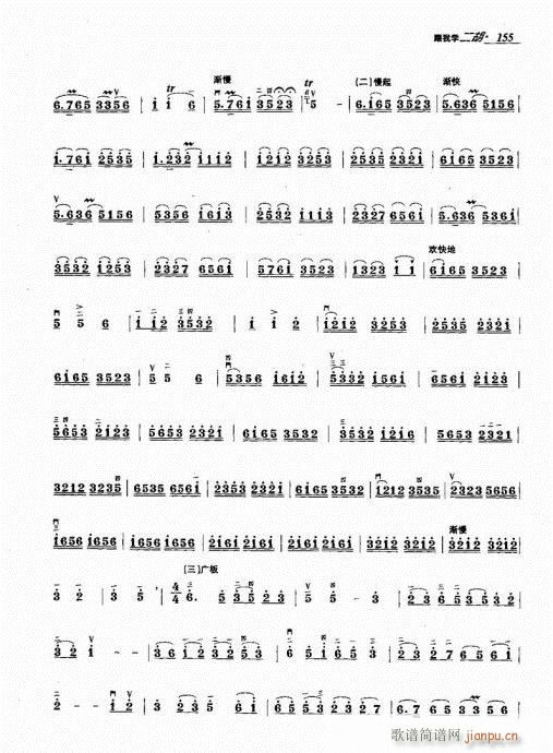 141-160(�����V)15