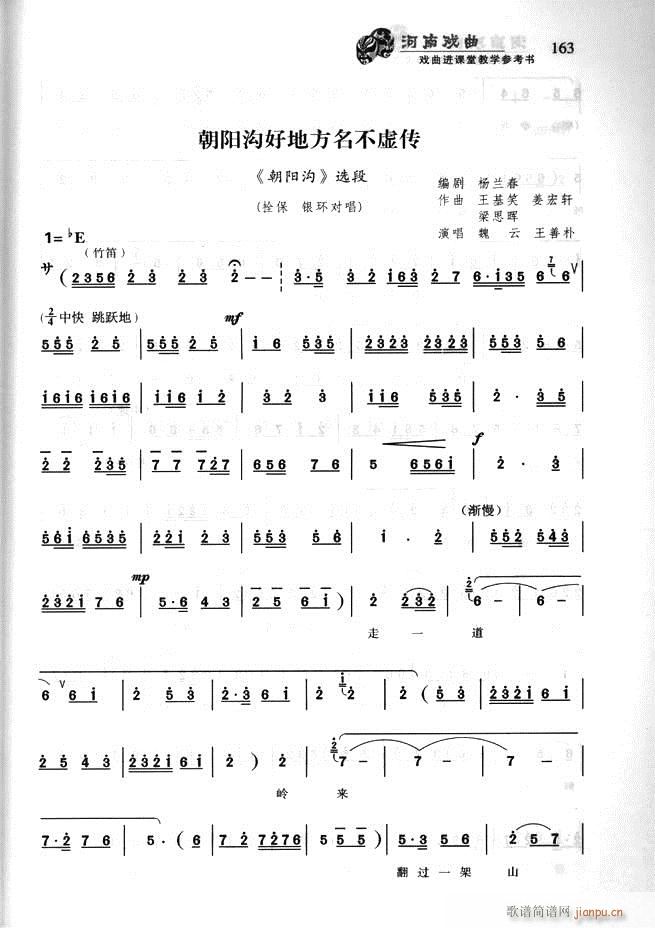 ���ϑ��� �����M(j��n)�n�ý̌W(xu��)������(sh��)121 180(ʮ�ּ�����)43