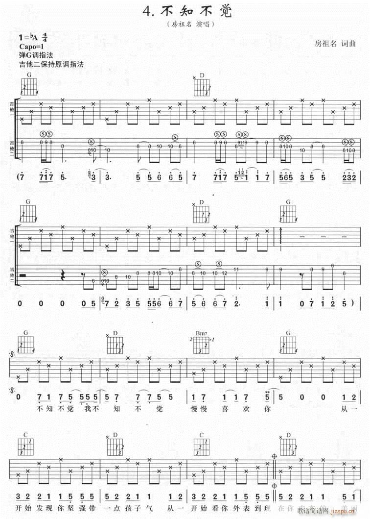 ��֪���X(ju��)-(���ָ��V)1