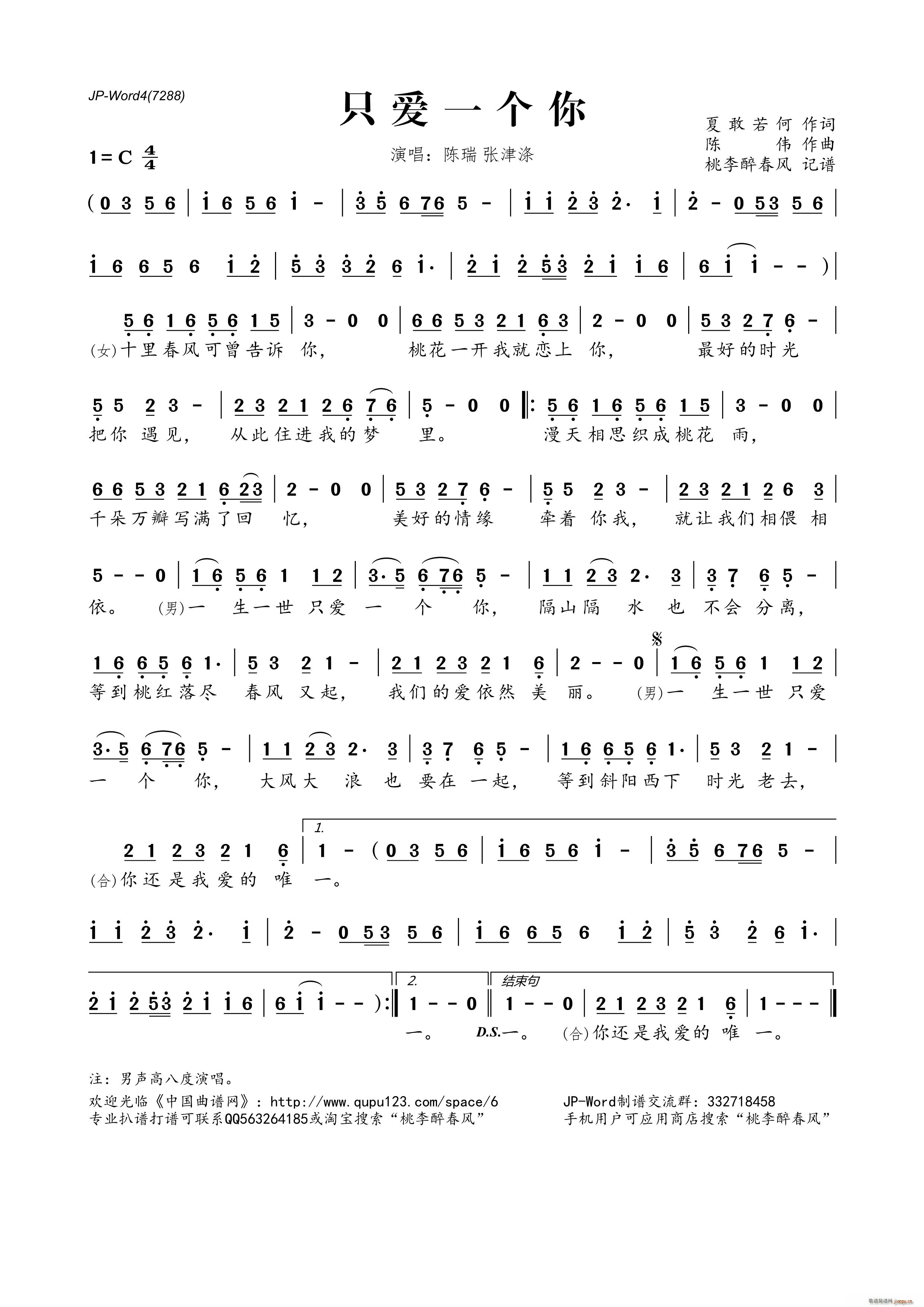 ֻ��(��i)һ��(g��)��(���ָ��V)1