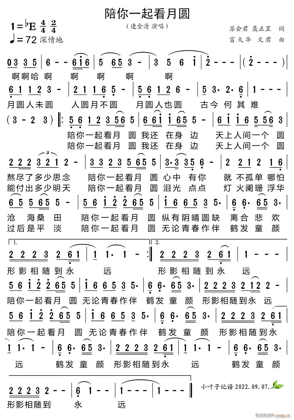 ����һ���A(���ָ��V)1