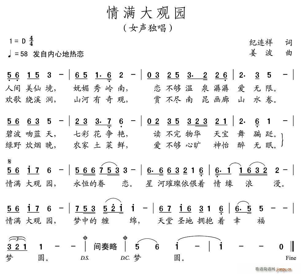 ��M(m��n)���^(gu��n)�@(���ָ��V)1