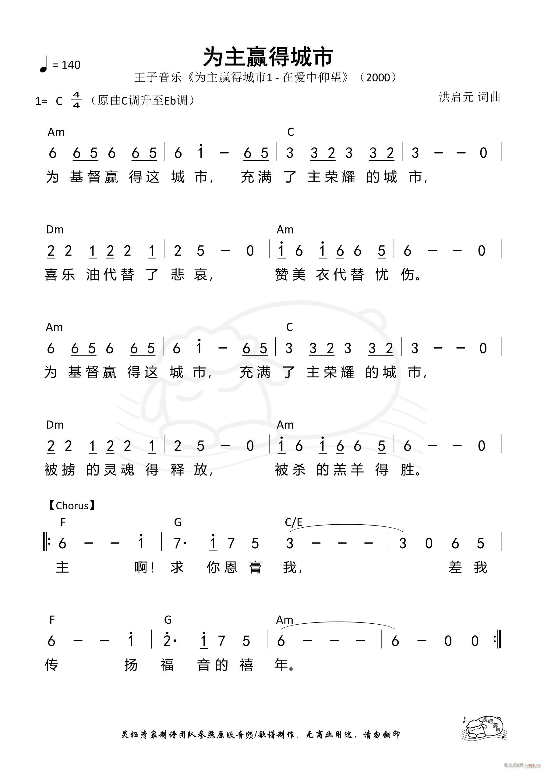 �����A(y��ng)�ó��� ��602��(ʮ�ּ�����)1