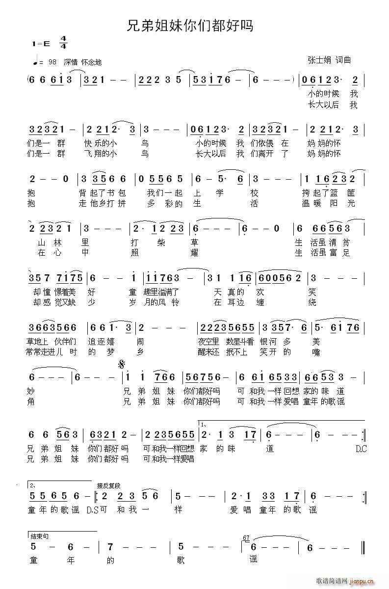 �ֵܽ����ゃ���Æ�(���ָ��V)1