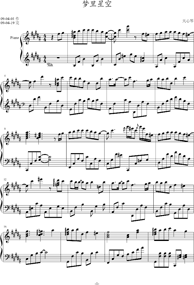 ���(m��ng)���ǿա�(����V)1