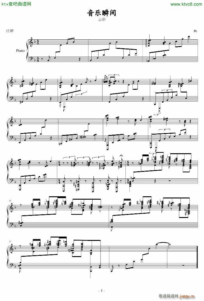 �Ʋ�(����V)1