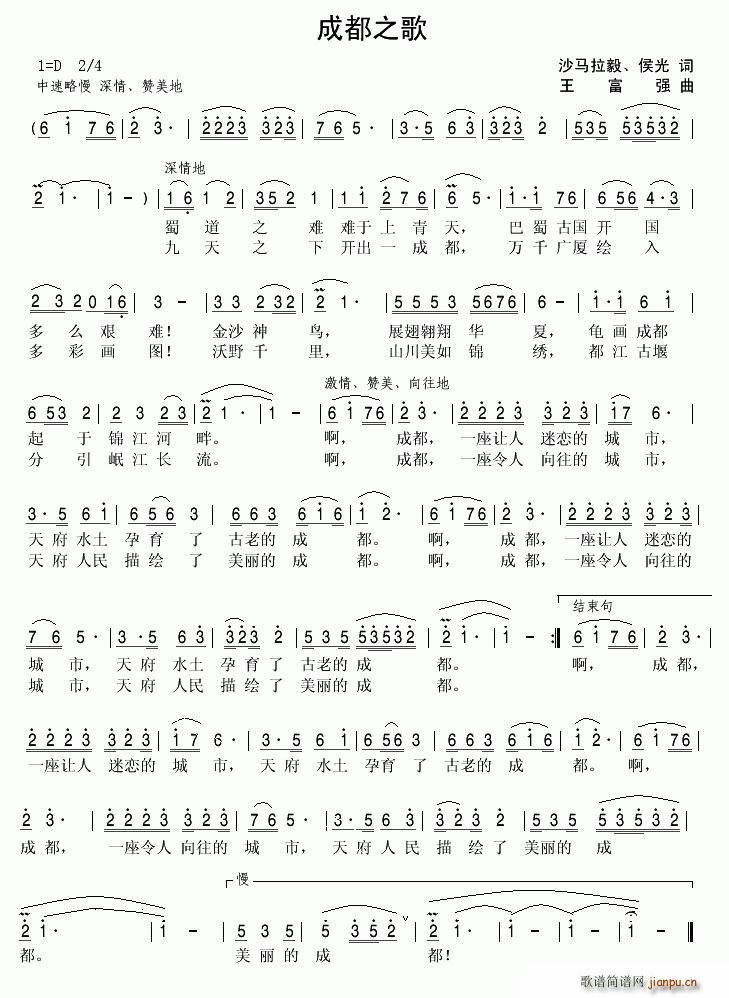 �ɶ�֮��(���ָ��V)1