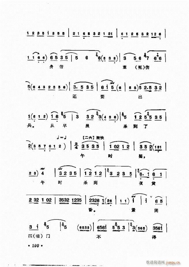 �����㳪ǻ�x�� 61 120(�������V)39