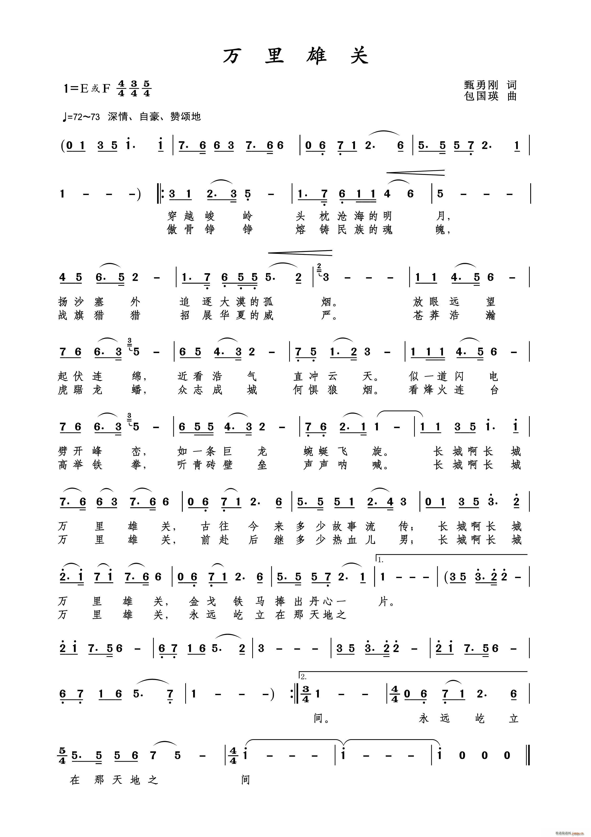 �f(w��n)�����P(gu��n) ���l��(���ָ��V)1