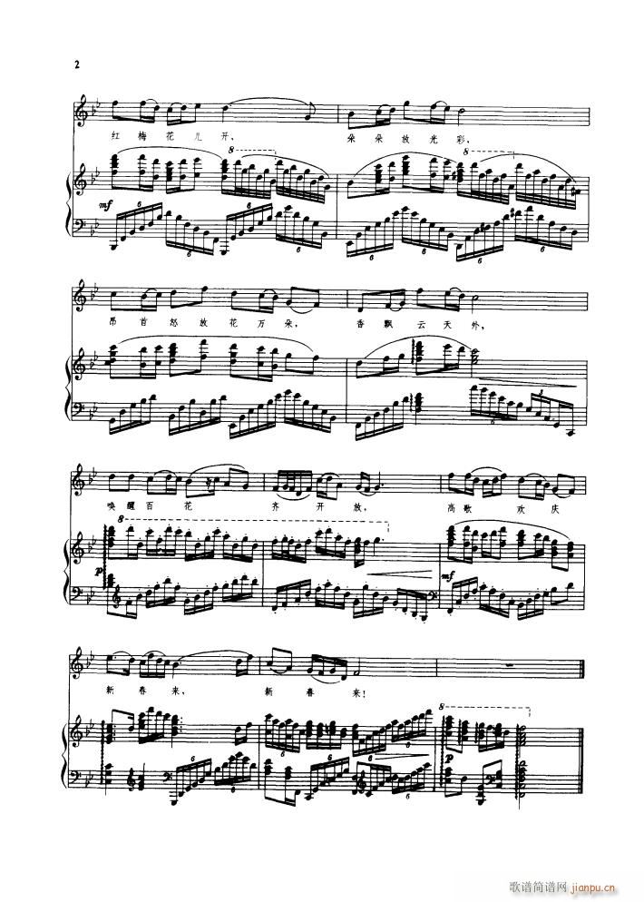 ���� �脡䓰��V������(����V)6