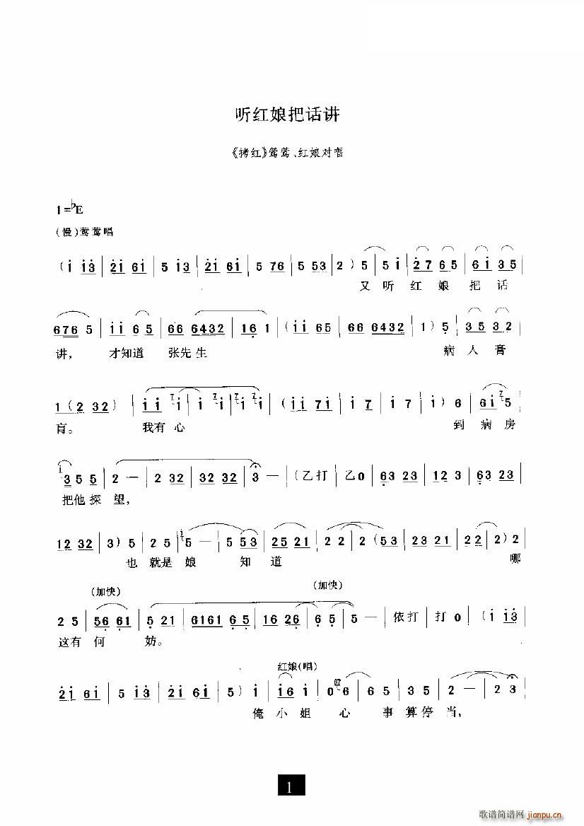  (t��ng)�t���Ԓ(hu��)�v(���ָ��V)1