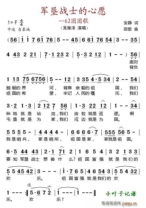 ܊����ʿ����Ը(���ָ��V)1