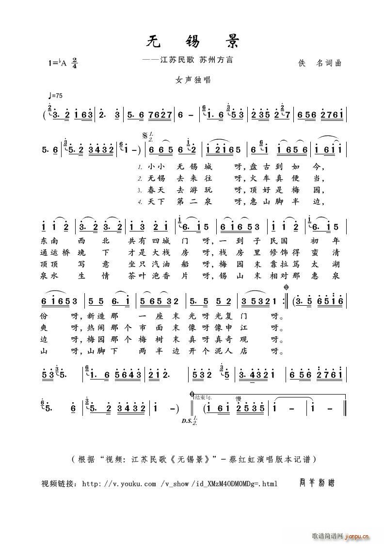 �o(w��)�a��(���ָ��V)1